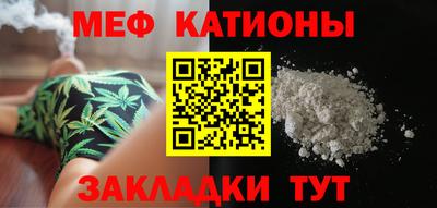 MDMA Premium VHQ Будённовск