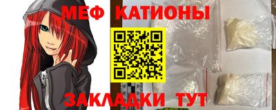 амф Бугуруслан