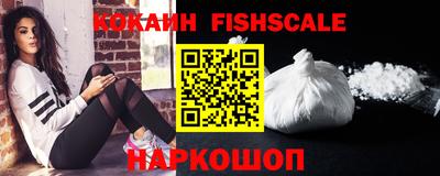 MDMA Premium VHQ Будённовск