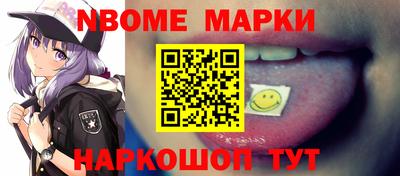 MDMA Premium VHQ Будённовск
