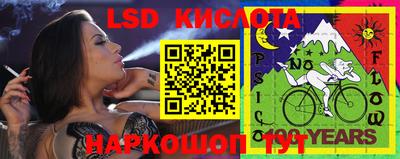 MDMA Premium VHQ Будённовск