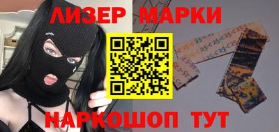 MDMA Premium VHQ Будённовск