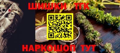 MDMA Premium VHQ Будённовск