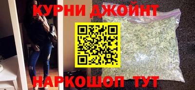круглые Бузулук