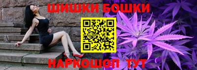 круглые Бузулук