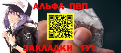 MDMA Premium VHQ Будённовск