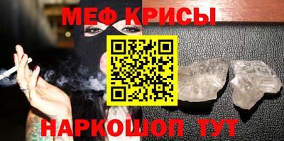 круглые Бузулук