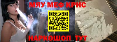 круглые Бузулук