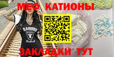 круглые Бузулук
