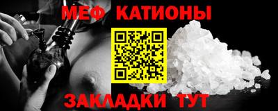 MDMA Premium VHQ Будённовск